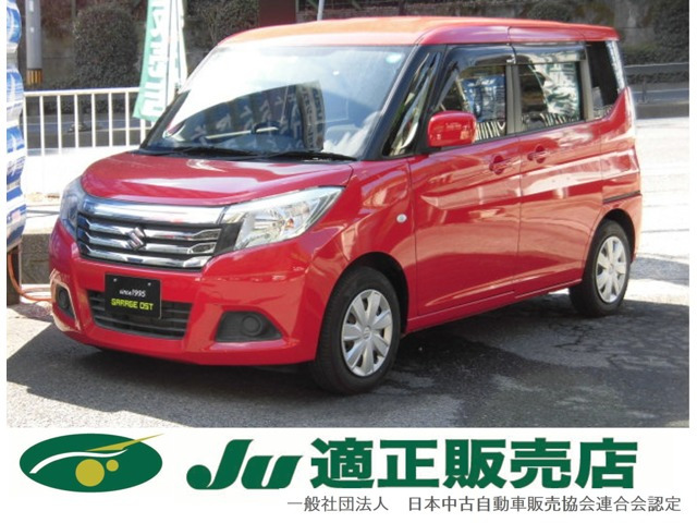 ソリオ 1.2 G 全国保証付 電動スライドドア 純正ナビ