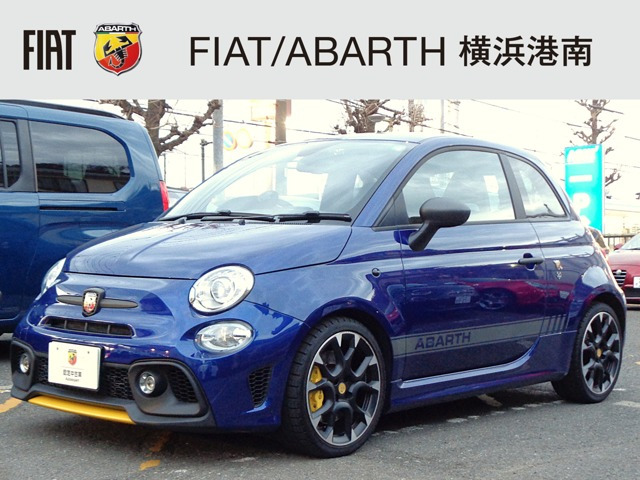 アバルト595 コンペティツィオーネ メイク ユア スコーピオン 