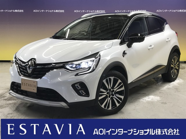キャプチャー インテンス テックパック