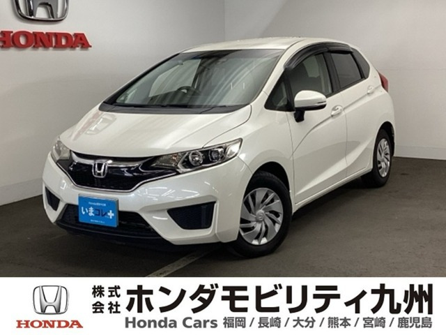 フィット 1.3 13G Fパッケージ ファインエディション 