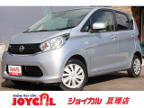支払総額には、車検代金・整備・宮城県内登録費用が含まれます。税金等も含まれております。乗り出しまでの追加料金一切かかりません!