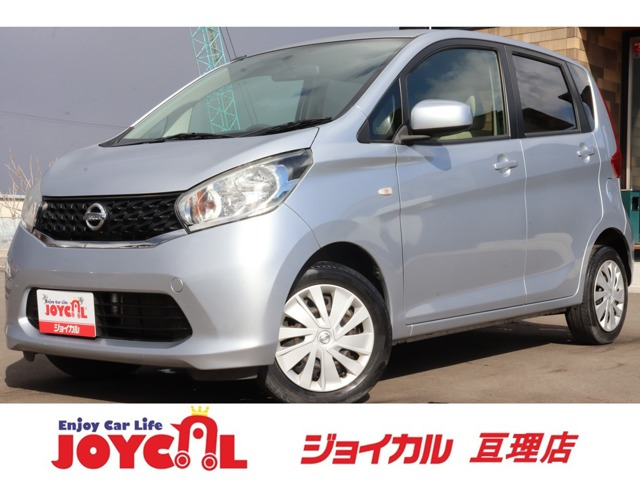 デイズ S 走行距離無制限1年保証 車検整備付き
