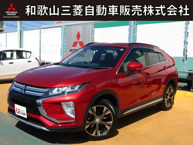 エクリプスクロス 1.5 G 