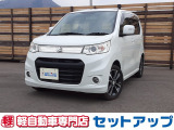 数ある中から当店を検索して頂きありがとうございます!