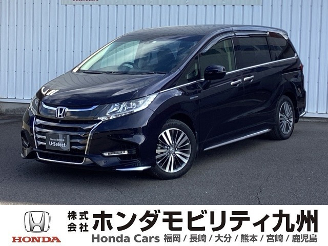 オデッセイ 2.0 ハイブリッド アブソルート ホンダセンシング 