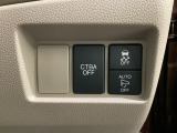 ハンドルの右側には安全装備の、CTBA(シティブレーキアシストシステム)とVSA(ABS+TCS+横滑り抑制)の解除スイッチがついています。