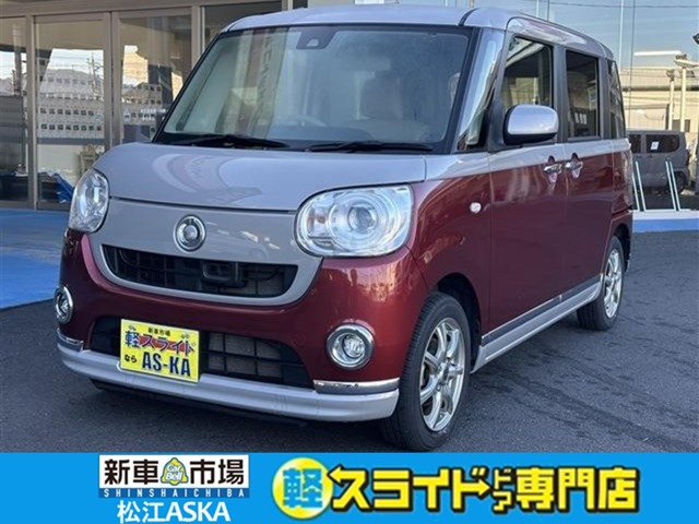 ムーヴキャンバス G メイクアップ SAII 4WD 