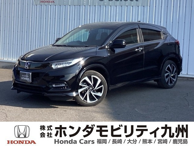 ヴェゼル 1.5 RS ホンダセンシング 