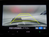 N-WGN L スタイルプラス ビター 