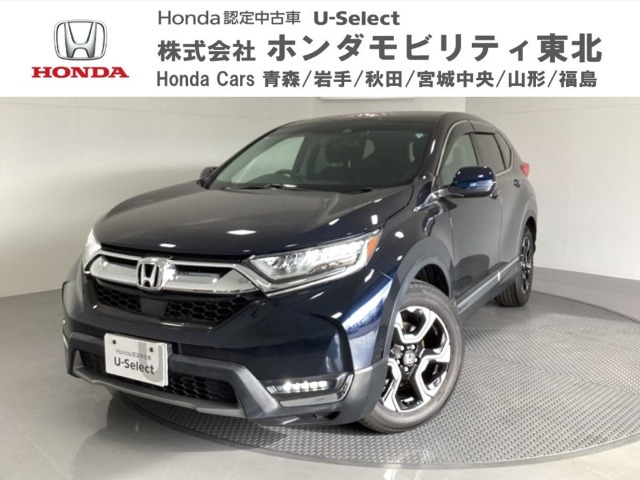 CR-V 1.5 EX 