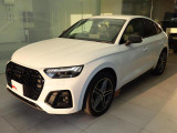 SQ5スポーツバック 3.0 4WD 