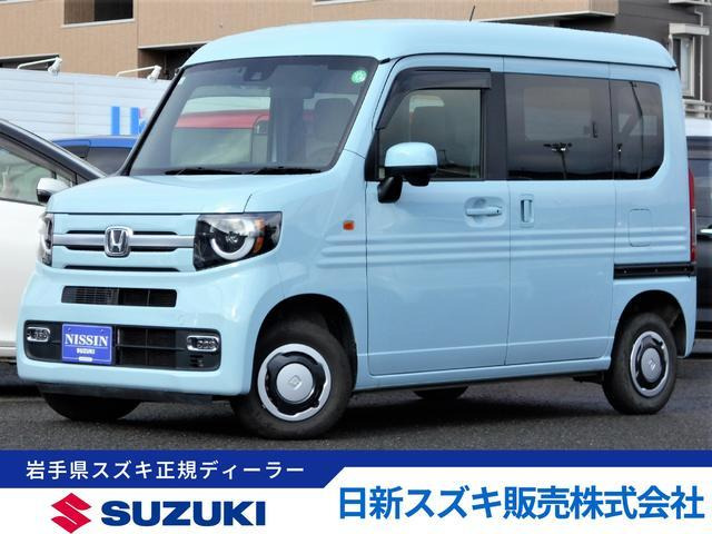 N-VAN +スタイル ファン 4WD フルセグナビ バックカメ