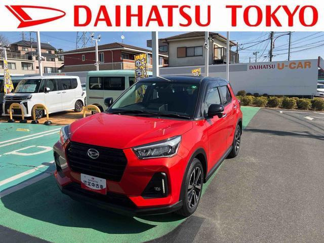 ロッキー 1.0 プレミアム 