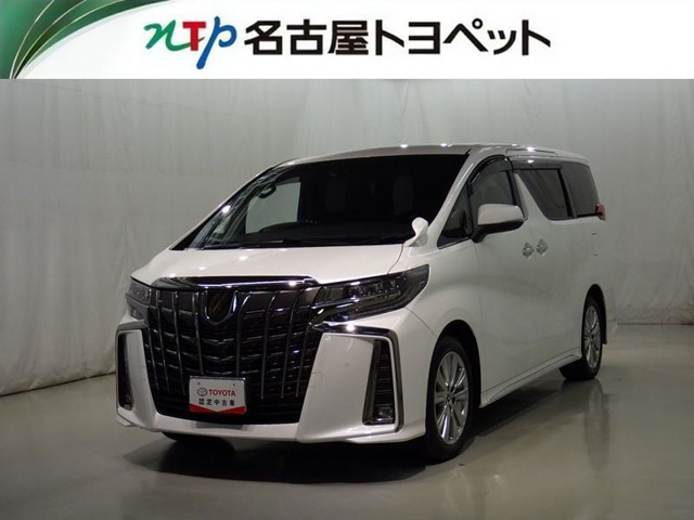 アルファード 2.5 S タイプゴールド 