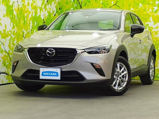 CX-3 1.5 15S アーバンドレッサー 