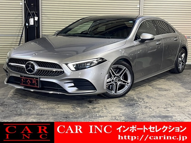 Aクラスセダン A250 4マチック AMGライン 4WD サンルーフ アドバンストPKG セーフテ...