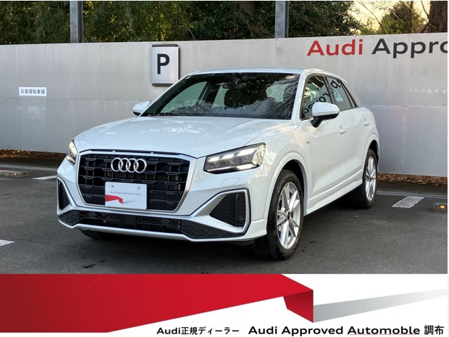 Q2 35 TFSI Sライン 