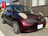 四国,徳島,徳島市で中古車を探すなら、エルガレージ!軽自動車,普通車,幅広い車種と高品質サービスで理想の車を見つけよう。