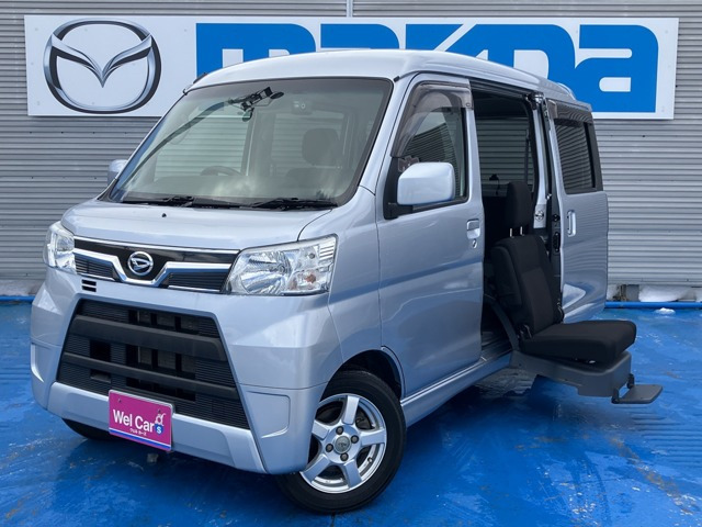 アトレーワゴン フレンドシップ リヤシートリフト SAIII 4WD 