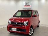 東北六県をカバーする『ホンダモビリティ東北』の全在庫のご商談も、ご希望に合わせて可能です。お気軽にお問い合わせ下さい。なお、当店では転売目的でのご購入はお断りさせて頂きます。ご了承ください。
