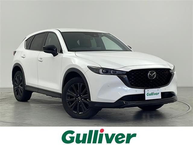 CX-5 2.2 XD スポーツアピアランス 本革シート 修復歴無し