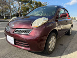 信頼と選択の車屋 - 幅広い車種と質の高いサービスでお客様のニーズにお応えします。納得の価格と充実のアフターサポートで安心のカーライフを提供します。ご来店をお待ちしております。