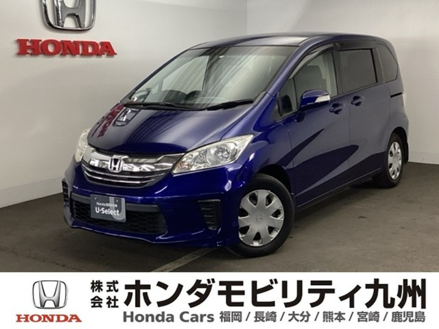 フリード 1.5 G プレミアムエディション 