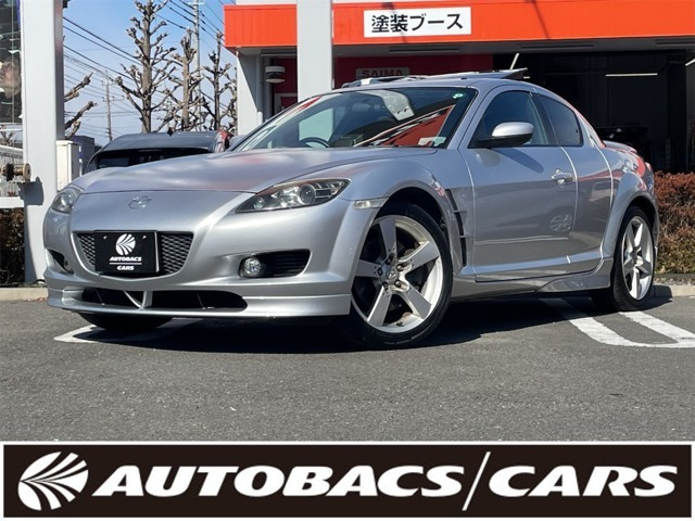 RX-8 タイプS 