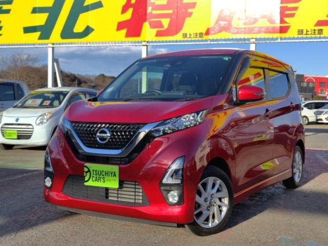 デイズ ハイウェイスターX 