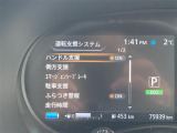キックス  X ワンオーナー 修復歴無し