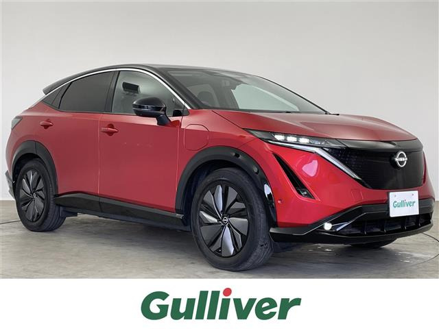 アリア（日産）の中古車 | 中古車情報・中古車検索なら【車選び