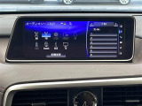 RX 450h バージョンL 本革シート 修復歴無し
