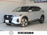 数あるお車の中から当店のお車をご覧頂き誠にありがとうございます。