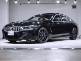 8シリーズグランクーペ 840i エクスクルーシブ Mスポーツ 
