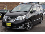 支払総額には、車検代金・整備・宮城県内登録費用が含まれます。乗り出しまでの追加料金一切かかりません。