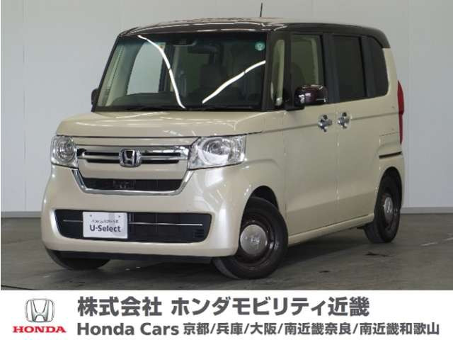 N-BOX L 
