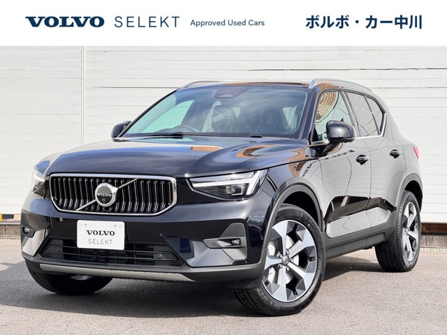 XC40 ウルトラ B4 AWD 4WD 
