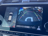 リーフ  X Vセレクション