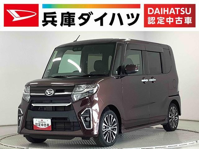 タントカスタム RS セレクション ターボ ワンオ