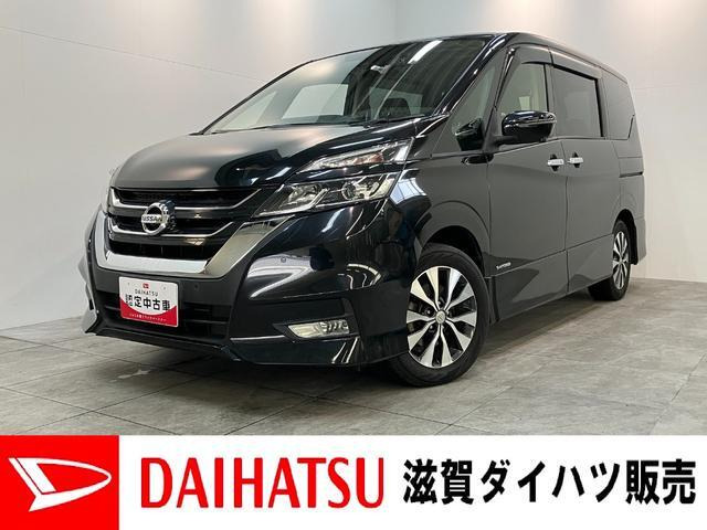 セレナ 2.0 ハイウェイスター VセレクションII 