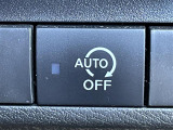 気になる車はまずはお気に入り登録をお願いいたします!