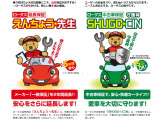 フォレスター 2.0 アドバンス 4WD 