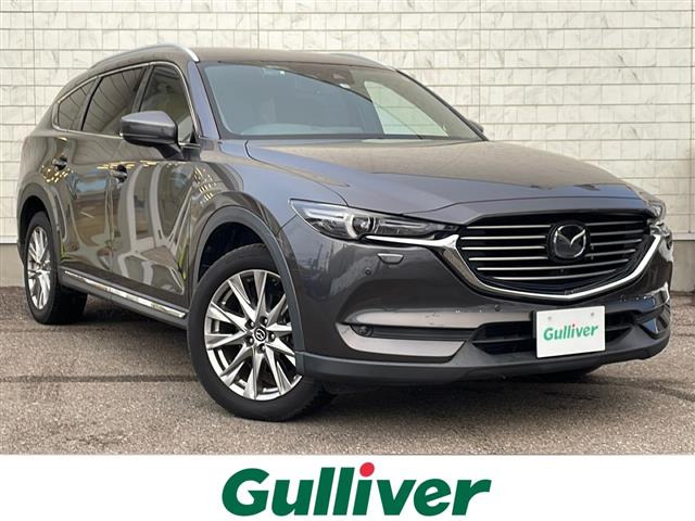 CX-8 2.2 XD Lパッケージ 4WD 4WD 本革シート