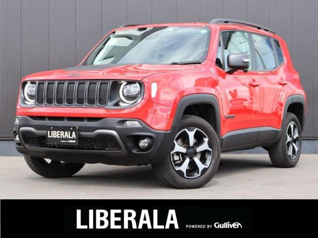 レネゲード トレイルホーク 4WD 修復歴無し