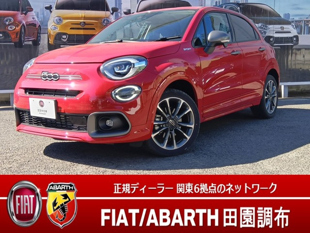500X スポーツ 