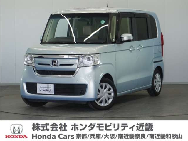 N-BOX G L ホンダセンシング 