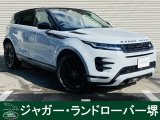 レンジローバーイヴォーク ダイナミックSE D200 アロイオスグレイが入庫致しました。