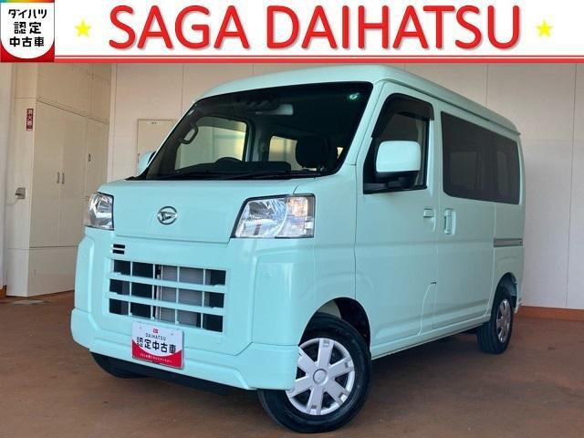 ハイゼットカーゴ クルーズ 