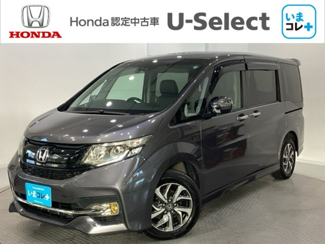 ステップワゴン 1.5 スパーダ クールスピリット ホンダ センシング 4WD 