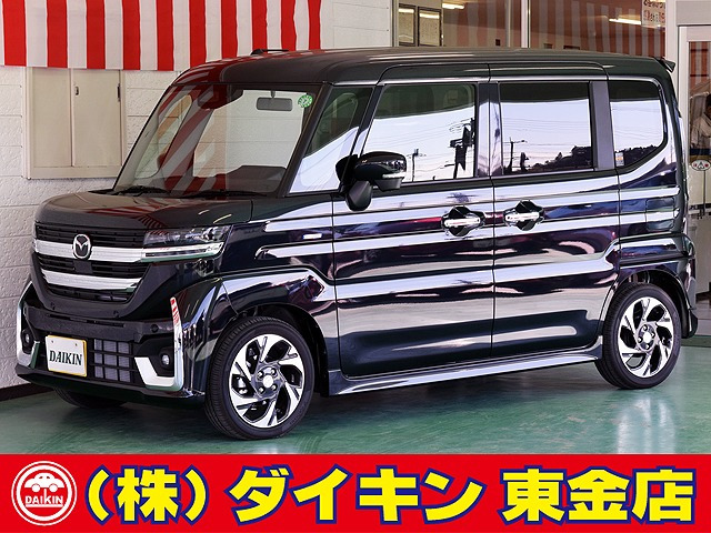 フレアワゴン カスタムスタイル XT 大画面ナビTV 全方位モニター 両自動ドア